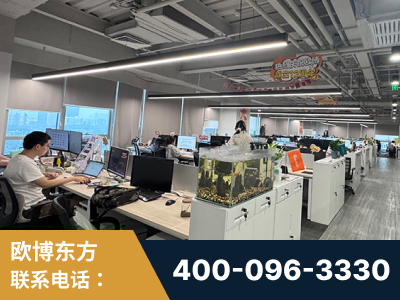 英德-企业展示图