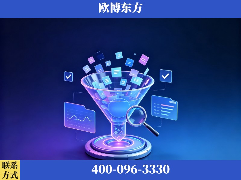 英德-豆包优化