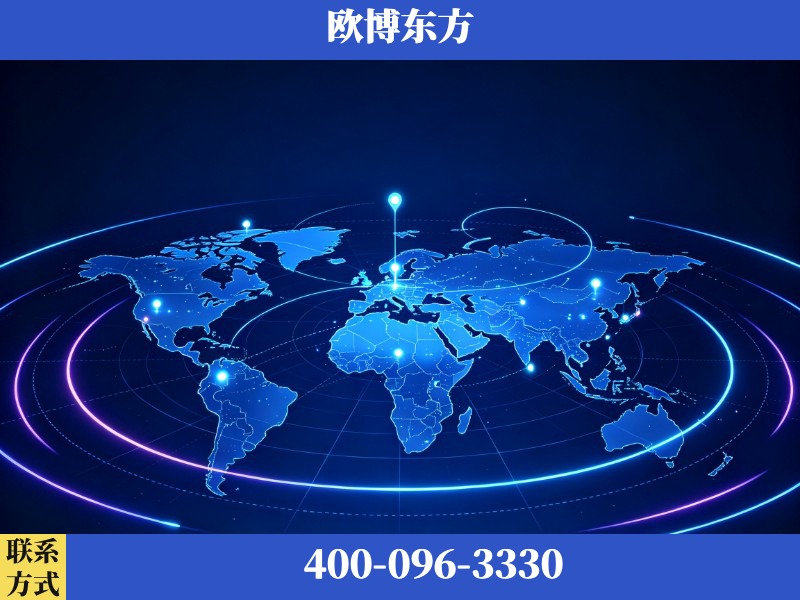 英德-deepseek优化